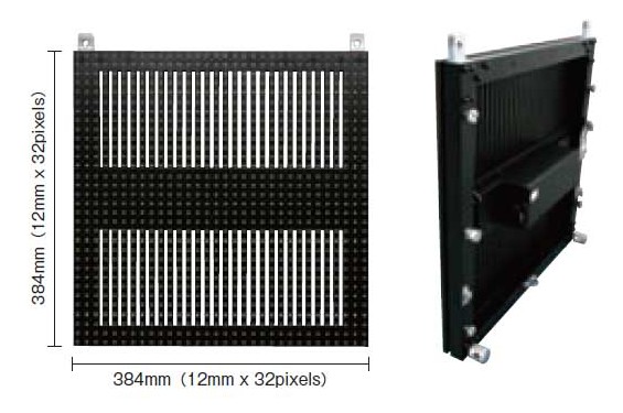 HIBINO - Ecran à Leds CH122 - LED SMD 3 en1 - Utilisation extérieure - 768 x 384 x 183mm (Occasion) HIBINO - Ecran à Leds CH122 - LED SMD 3 en1 - Utilisation extérieure - 768 x 384 x 183mm (Occasion)