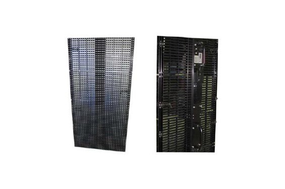 KTL - Ecran à Leds FLYER18 - LED SMD 3 en1 - Utilisation intérieure/extérieure - 576 x 1152mm (Occasion) KTL - Ecran à Leds FLYER18 - LED SMD 3 en1 - Utilisation intérieure/extérieure - 576 x 1152mm (Occasion)