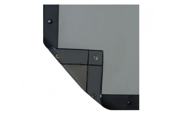 Surface arrière de rechange BXF-RC508/R10 - 5,08m x 2,94m - format 16/9 - Full HD (Neuf) Surface arrière de rechange BXF-RC508/R10 - 5,08m x 2,94m - format 16/9 - Full HD (Neuf)