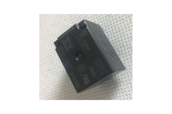PANASONIC - Relais de puissance JS1-12V sans accrochage 1RT , Montage sur CI , Bobine 12V DC 360mW (Neuf) PANASONIC - Relais de puissance JS1-12V sans accrochage 1RT , Montage sur CI , Bobine 12V DC 360mW (Neuf)
