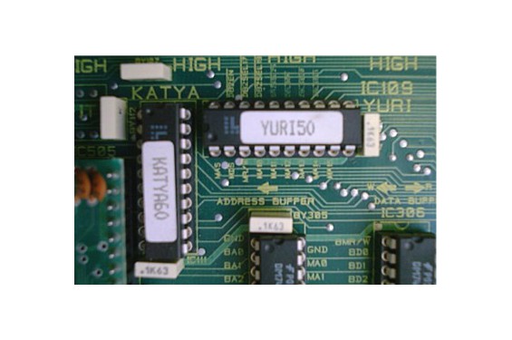 AVOLITES - CI KATYA60 for motherboard Pearl (New)