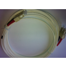 Duplex Fiber Optic Cable SC / SC 50/125μ - 5m (New)
