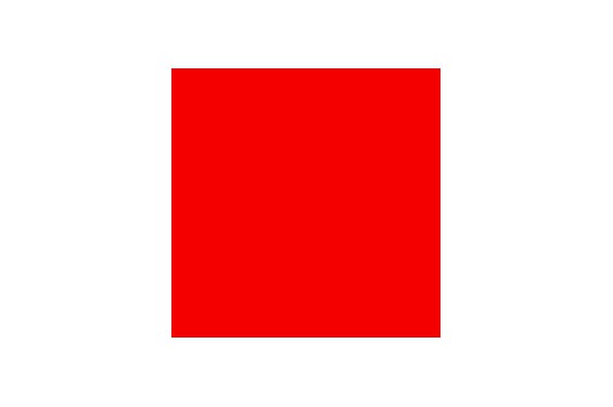 LEE - Rouleau de gélatine - couleur Light Red 182 - Dim. 7,62m x 1,22m (Neuf)