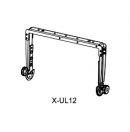 L-ACOUSTICS - Etrier en U long pour enceinte X12 (Neuf)